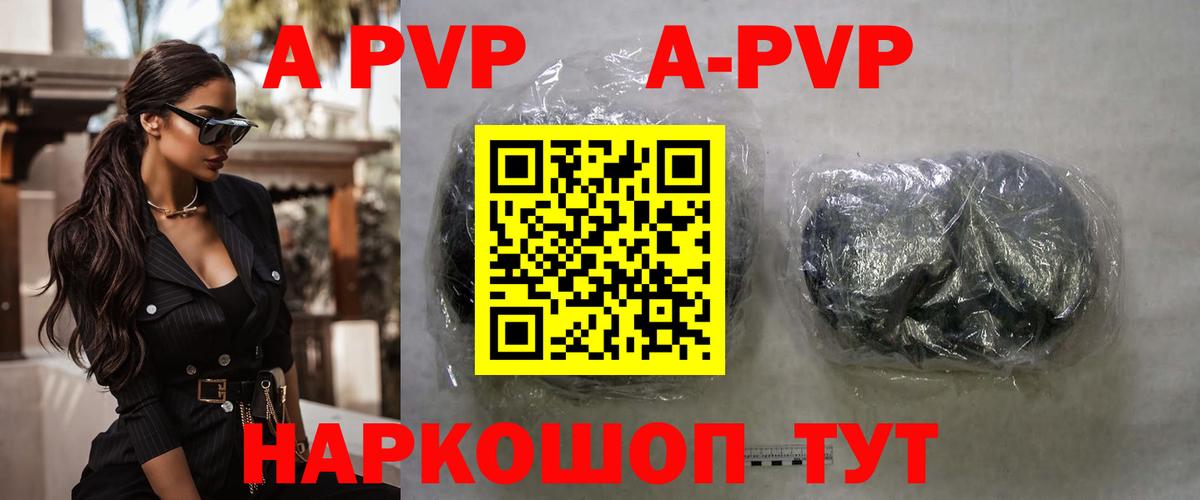 Меф МЯУ МЯУ  Бошки Шишки  Арзамас  Мефедрон   Вход с VPN  ГАШИШ  Кетамин  Кокаин  Экстази 