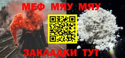 2c-b Ирбит