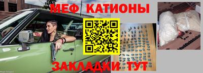 кокаин VHQ Изобильный