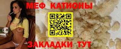 твердый Заволжье