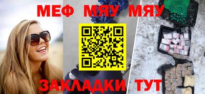 твердый Заволжье