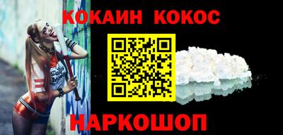 твердый Заволжье