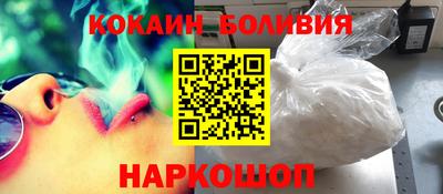 МДМА Жуковский
