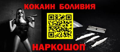 2c-b Ирбит