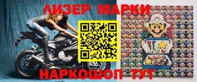 твердый Заволжье