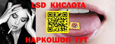 МДМА Жуковский