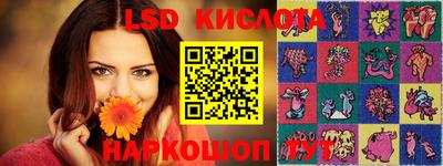 кокаин VHQ Изобильный