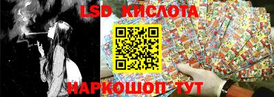 2c-b Ирбит