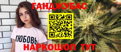 2c-b Ирбит