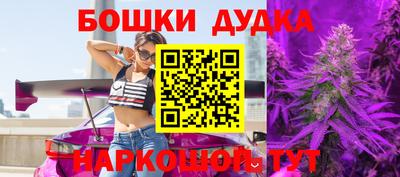 а пвп мука Ипатово