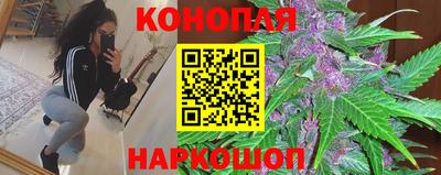 а пвп мука Ипатово
