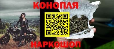 МДМА Жуковский