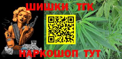 кокаин VHQ Изобильный