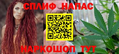 прущая мука Заводоуковск