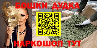 кокаин VHQ Изобильный