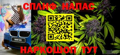 кокаин VHQ Изобильный