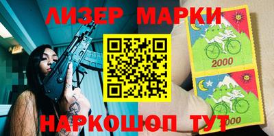 прущая мука Заводоуковск