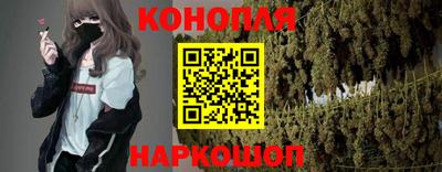 МДМА Жуковский
