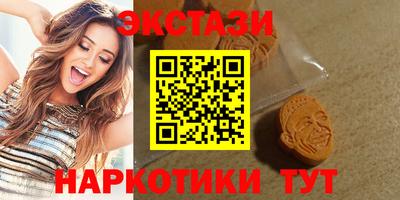 2c-b Ирбит