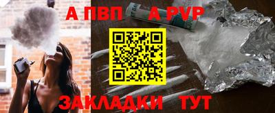 2c-b Ирбит