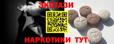 прущая мука Заводоуковск