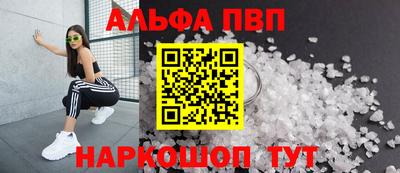 кокаин VHQ Изобильный