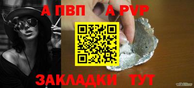кокаин VHQ Изобильный