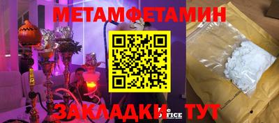 твердый Заволжье