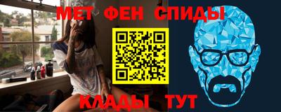 кокаин VHQ Изобильный