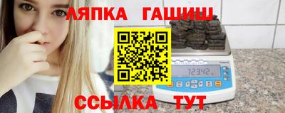 2c-b Ирбит