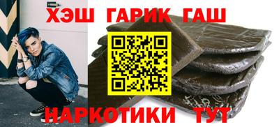 прущая мука Заводоуковск