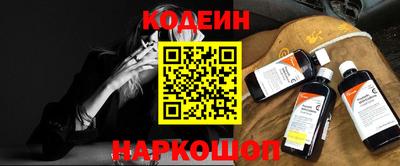 прущая мука Заводоуковск