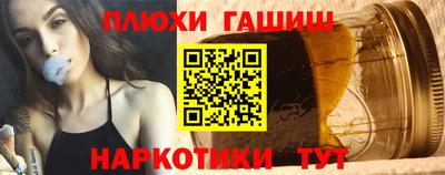 твердый Заволжье