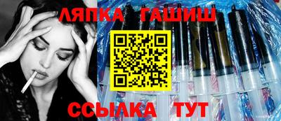 а пвп мука Ипатово