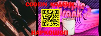 прущая мука Заводоуковск