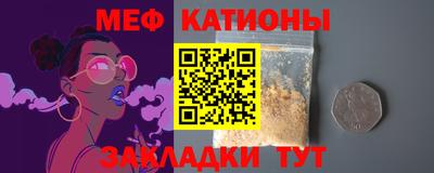 кокаин VHQ Изобильный